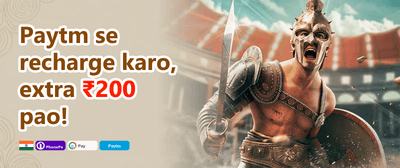 Ultimate High Roller Prize promotion