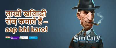 100% Welcome Match Bonus promotion
