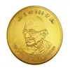 Spin & Win ₹1000 icon