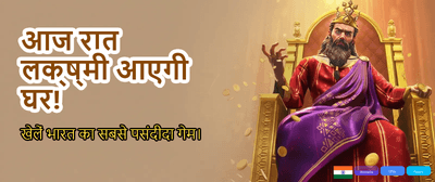 Get the Latest YY9 APK Now banner